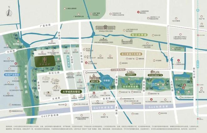 九游体育：@国贸萃屿原墅售楼处发布：国贸萃屿原墅匠心臻品-诚邀品鉴！(图25)