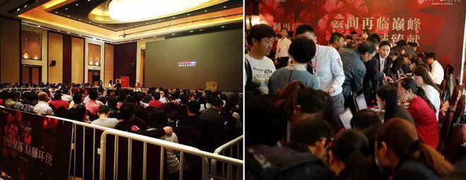 九游体育：@国贸萃屿原墅售楼处发布：国贸萃屿原墅匠心臻品-诚邀品鉴！(图26)