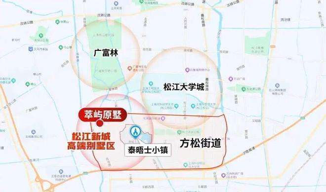 九游体育：@国贸萃屿原墅售楼处发布：国贸萃屿原墅匠心臻品-诚邀品鉴！(图27)