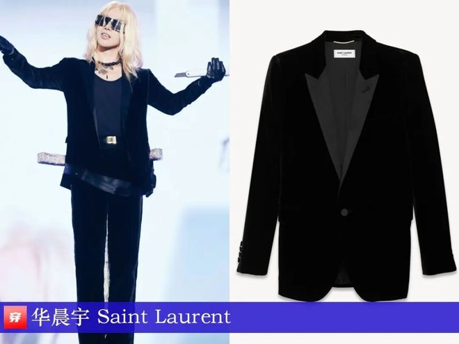 九游体育网站：明星穿啥11-21：关晓彤、张韶涵、李宇春、金晨、孟子义、陈都灵、张柏芝(图3)