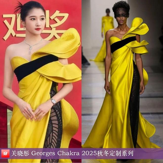 九游体育网站：明星穿啥11-21：关晓彤、张韶涵、李宇春、金晨、孟子义、陈都灵、张柏芝(图7)