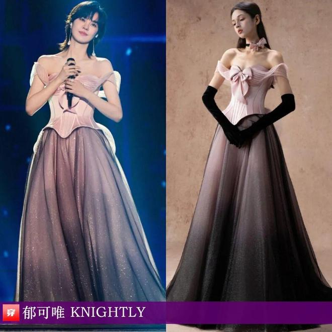 九游体育网站：明星穿啥11-21：关晓彤、张韶涵、李宇春、金晨、孟子义、陈都灵、张柏芝(图4)