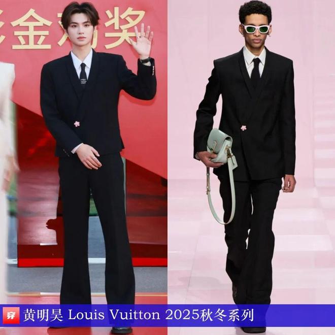 九游体育网站：明星穿啥11-21：关晓彤、张韶涵、李宇春、金晨、孟子义、陈都灵、张柏芝(图13)