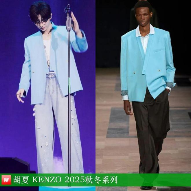 九游体育网站：明星穿啥11-21：关晓彤、张韶涵、李宇春、金晨、孟子义、陈都灵、张柏芝(图28)