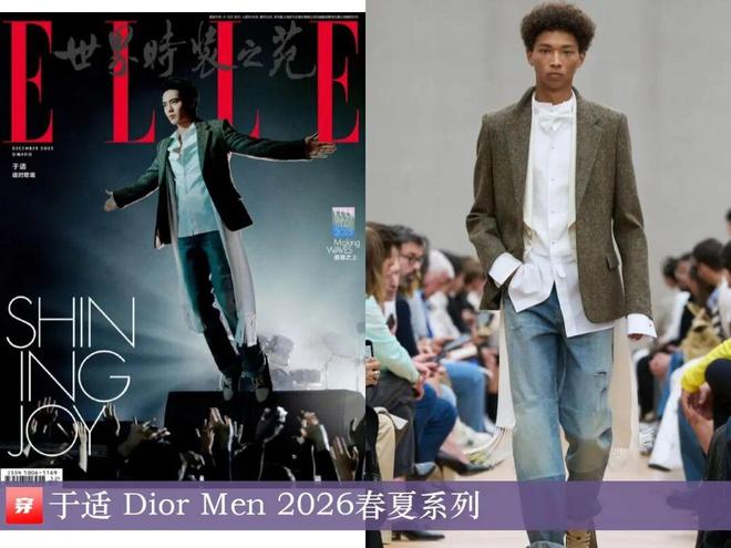 九游体育网站：明星穿啥11-21：关晓彤、张韶涵、李宇春、金晨、孟子义、陈都灵、张柏芝(图9)