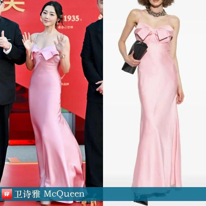 九游体育网站：明星穿啥11-21：关晓彤、张韶涵、李宇春、金晨、孟子义、陈都灵、张柏芝(图22)