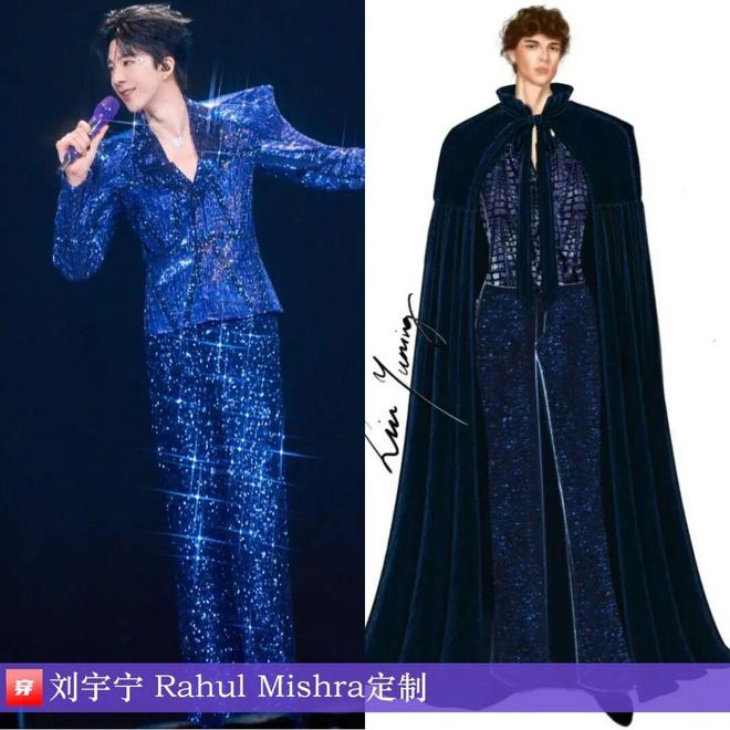 九游体育网站：明星穿啥11-21：关晓彤、张韶涵、李宇春、金晨、孟子义、陈都灵、张柏芝(图20)