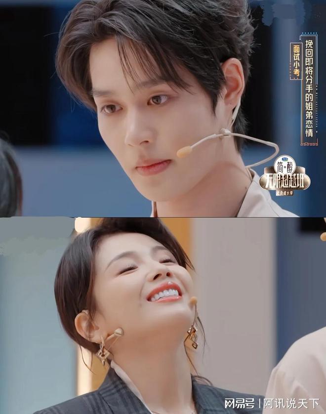 演员柯淳被偶遇戴金链子穿人字拖一头黄毛表情不屑好“社会”(图4)