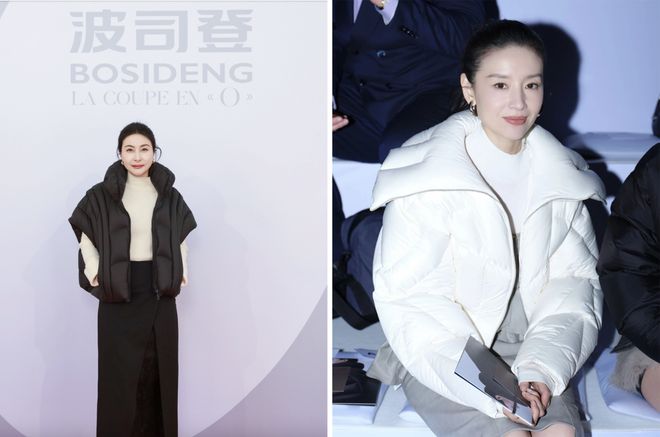 九游体育：每天被死沉羽绒服压得肩膀疼穿上于适同款感觉上班都没那么沉重了(图3)