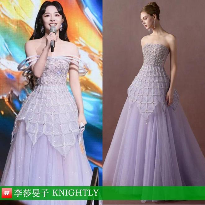 九游体育网站：明星穿啥11-20：李沁、倪妮、金晨、王子文、李宇春、郁可唯、周笔畅(图10)