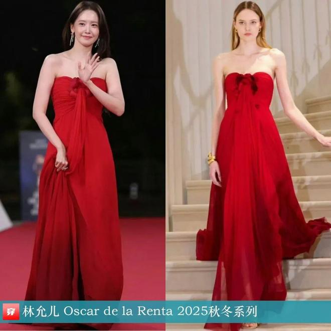 九游体育网站：明星穿啥11-20：李沁、倪妮、金晨、王子文、李宇春、郁可唯、周笔畅(图19)