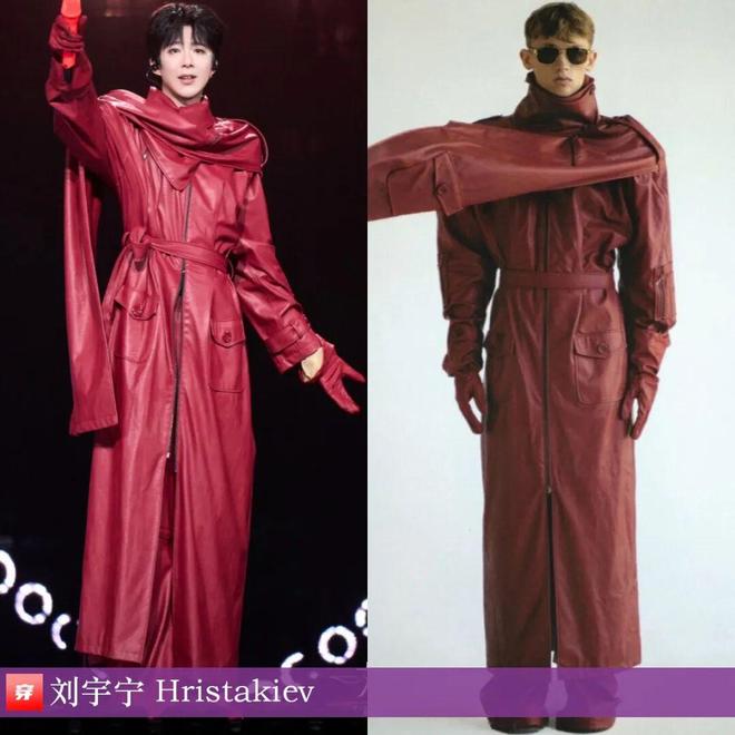 九游体育网站：明星穿啥11-20：李沁、倪妮、金晨、王子文、李宇春、郁可唯、周笔畅(图28)