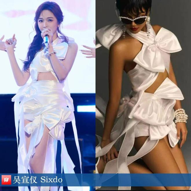 九游体育网站：明星穿啥11-20：李沁、倪妮、金晨、王子文、李宇春、郁可唯、周笔畅(图27)