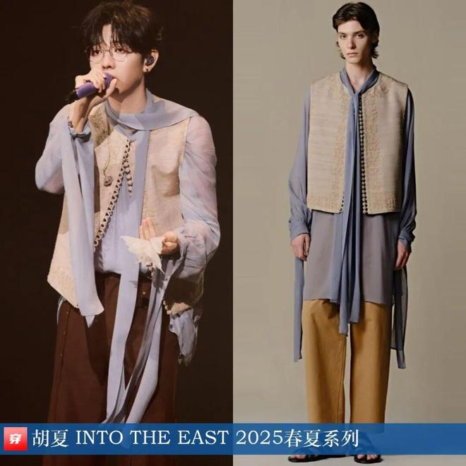 九游体育网站：明星穿啥11-20：李沁、倪妮、金晨、王子文、李宇春、郁可唯、周笔畅(图26)