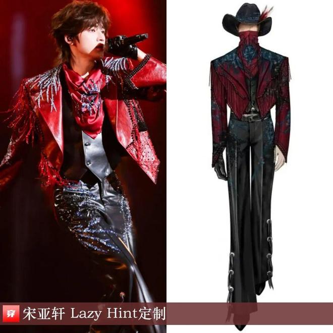 九游体育网站：明星穿啥11-24：杨紫、周迅、赵雅芝、张靓颖、周笔畅、张韶涵、林允、吉克隽逸(图10)