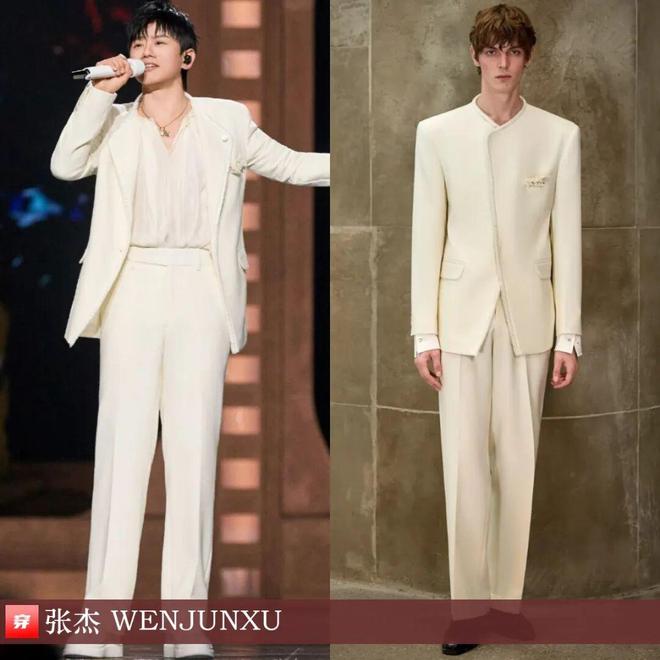 九游体育网站：明星穿啥11-24：杨紫、周迅、赵雅芝、张靓颖、周笔畅、张韶涵、林允、吉克隽逸(图11)