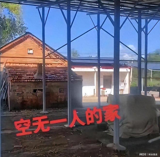 “天才少女”姜萍后续？全家消失了她没返校疑似在服装厂打工(图1)