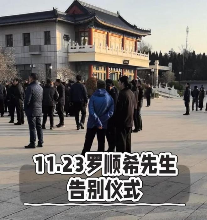 罗晋父亲去世曝光更多细节：去世后他抱着父亲鞋子在楼道坐了一晚(图5)