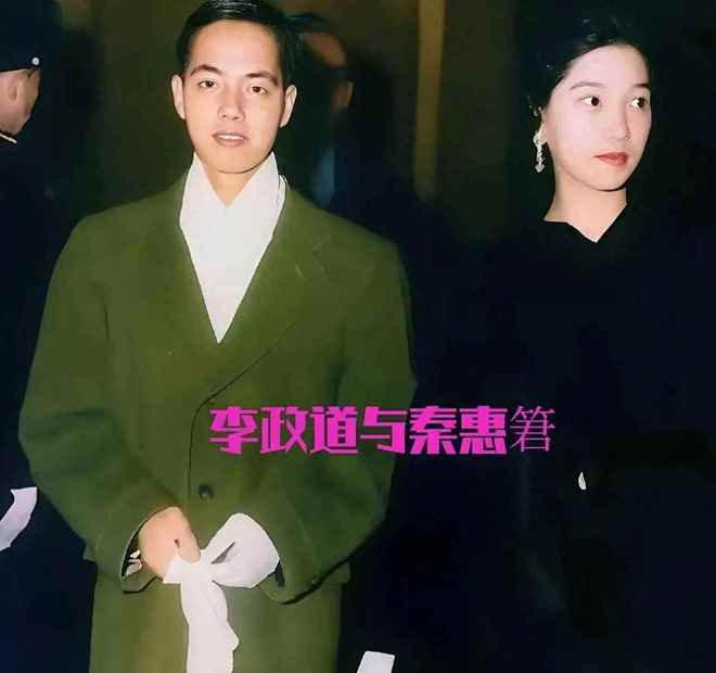 九游体育网站：诺贝尔奖得主的独白四十六年守望难掩遗憾合葬碑文暗藏深情(图3)