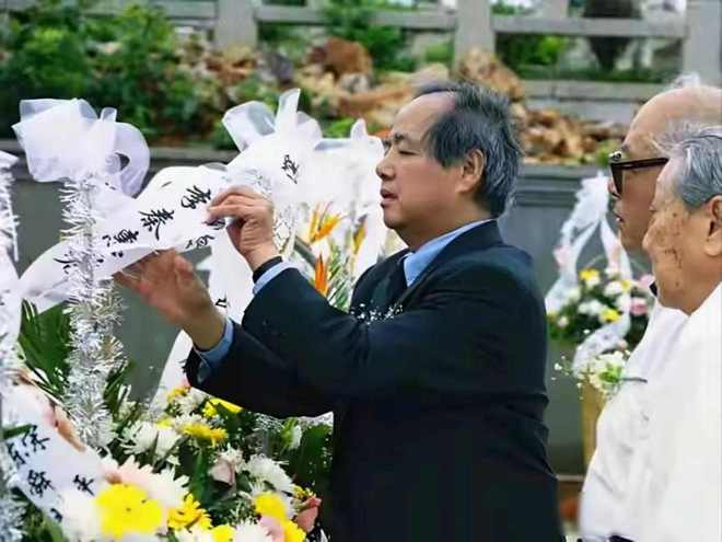 九游体育网站：诺贝尔奖得主的独白四十六年守望难掩遗憾合葬碑文暗藏深情(图2)