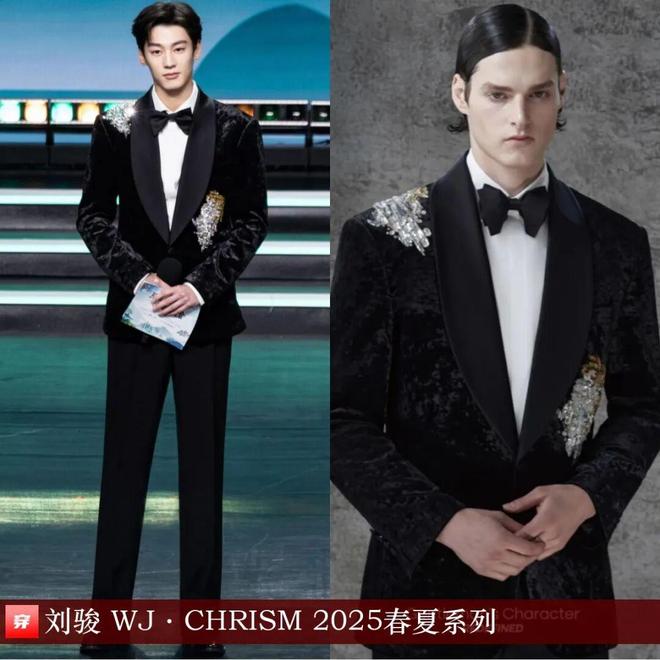 明星穿啥11-27:周迅、舒淇、迪丽热巴、林允、于文文、赵今麦、欧阳娜娜(图9)