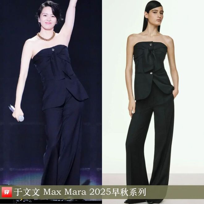 明星穿啥11-27:周迅、舒淇、迪丽热巴、林允、于文文、赵今麦、欧阳娜娜(图8)