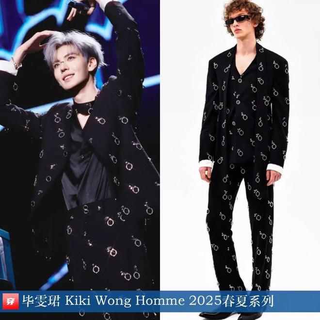 明星穿啥11-27:周迅、舒淇、迪丽热巴、林允、于文文、赵今麦、欧阳娜娜(图7)