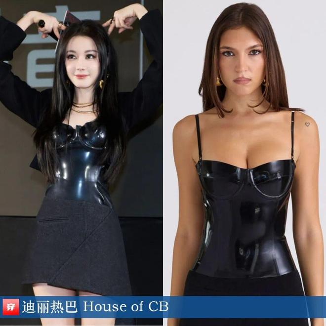 明星穿啥11-27:周迅、舒淇、迪丽热巴、林允、于文文、赵今麦、欧阳娜娜(图5)