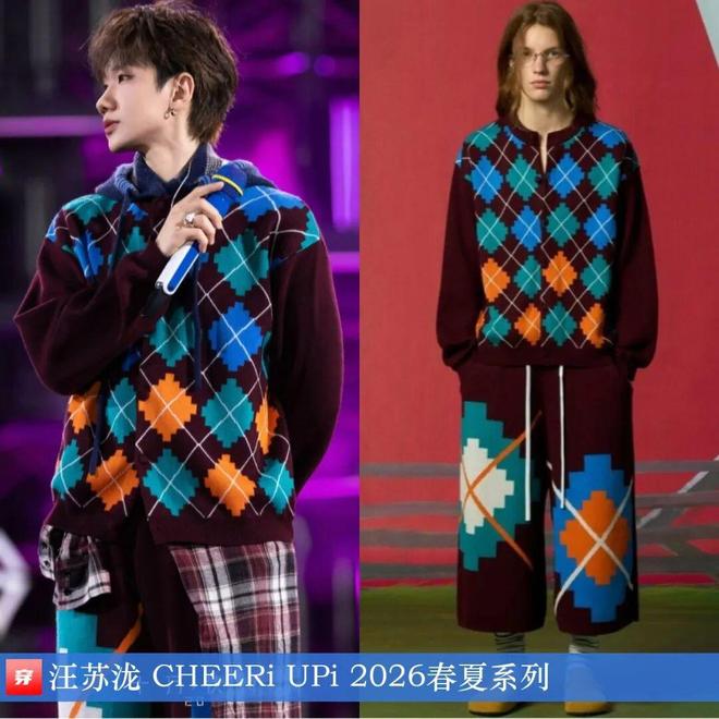 明星穿啥11-27:周迅、舒淇、迪丽热巴、林允、于文文、赵今麦、欧阳娜娜(图6)