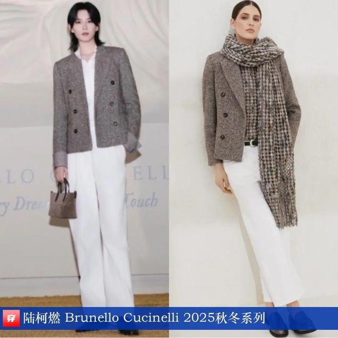 明星穿啥11-27:周迅、舒淇、迪丽热巴、林允、于文文、赵今麦、欧阳娜娜(图13)