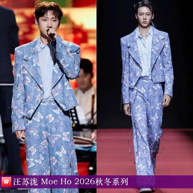 明星穿啥11-27:周迅、舒淇、迪丽热巴、林允、于文文、赵今麦、欧阳娜娜(图15)