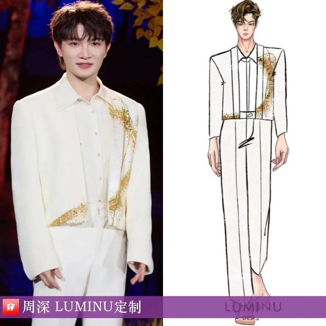 明星穿啥11-27:周迅、舒淇、迪丽热巴、林允、于文文、赵今麦、欧阳娜娜(图20)