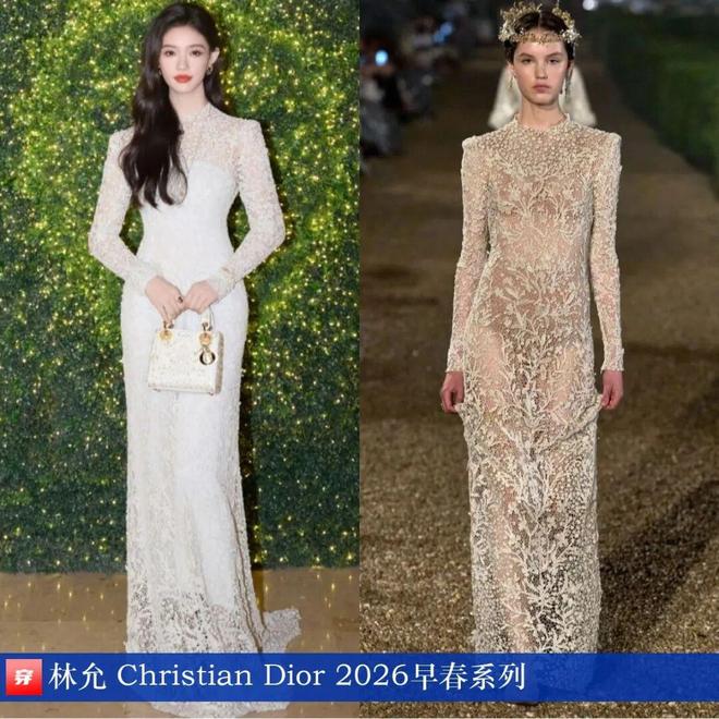 明星穿啥11-27:周迅、舒淇、迪丽热巴、林允、于文文、赵今麦、欧阳娜娜(图25)