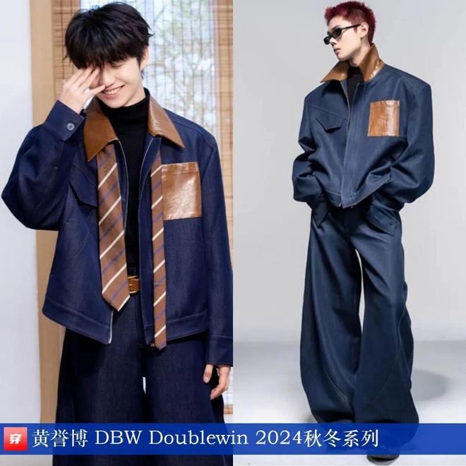 明星穿啥11-27:周迅、舒淇、迪丽热巴、林允、于文文、赵今麦、欧阳娜娜(图12)