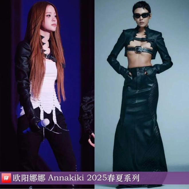 明星穿啥11-27:周迅、舒淇、迪丽热巴、林允、于文文、赵今麦、欧阳娜娜(图28)