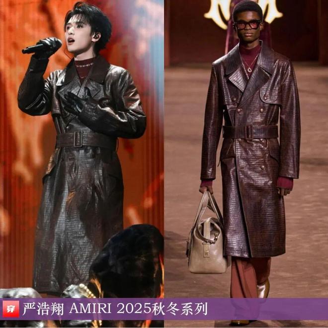 明星穿啥11-26：杨紫、迪丽热巴、张靓颖、张柏芝、梁咏琪、舒淇、王玉雯(图2)