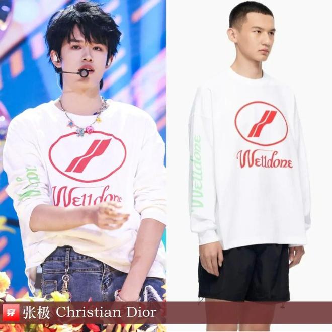 明星穿啥11-26：杨紫、迪丽热巴、张靓颖、张柏芝、梁咏琪、舒淇、王玉雯(图7)