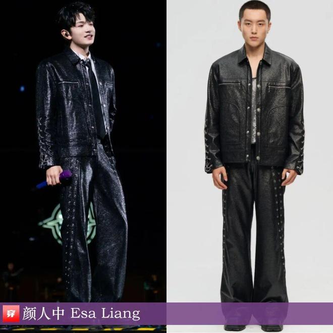 明星穿啥11-26：杨紫、迪丽热巴、张靓颖、张柏芝、梁咏琪、舒淇、王玉雯(图24)