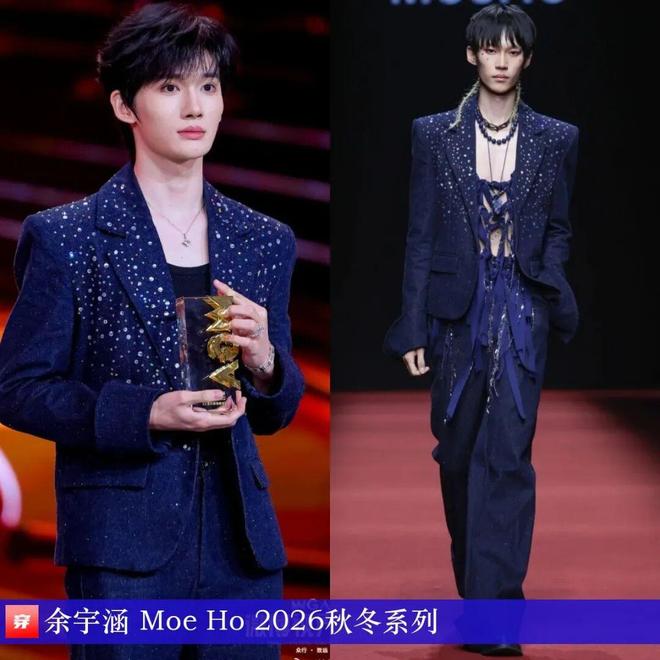 明星穿啥11-26：杨紫、迪丽热巴、张靓颖、张柏芝、梁咏琪、舒淇、王玉雯(图20)