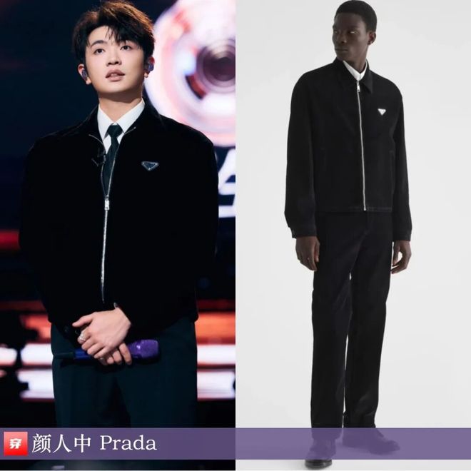 九游体育网站:明星穿啥11-30:周迅、宋轶、朱珠、童瑶、王丽坤、杨旭文、刘端端、刘宇宁(图21)