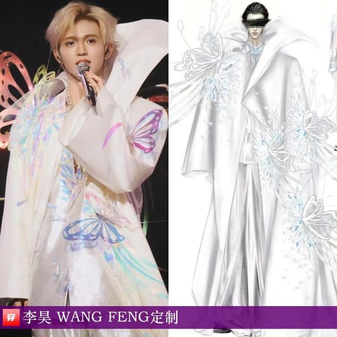 九游体育网站:明星穿啥11-30:周迅、宋轶、朱珠、童瑶、王丽坤、杨旭文、刘端端、刘宇宁(图3)