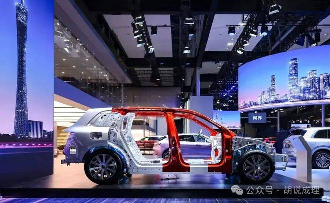 问界M9:社交货币与多元底座(图4)