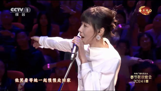 九游体育网站：魏翔的烟嗓、张弛的戏腔……原来喜剧人里这么“开口跪”(图5)