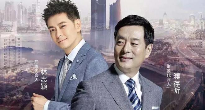 宁波老牌男装翻红年销破100亿(图8)