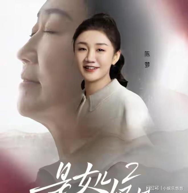 团体赛夺冠仅10天陈梦再破天花板让孙颖莎和整个体坛刮目相看(图2)