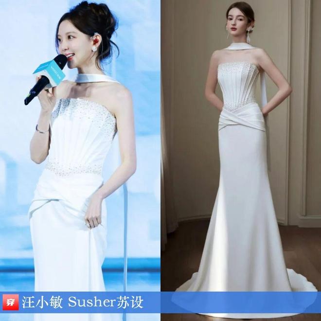 明星穿啥12-04:刘诗诗、高圆圆、蔡依林、肖战、李现、井柏然、陈楚生、周深(图15)