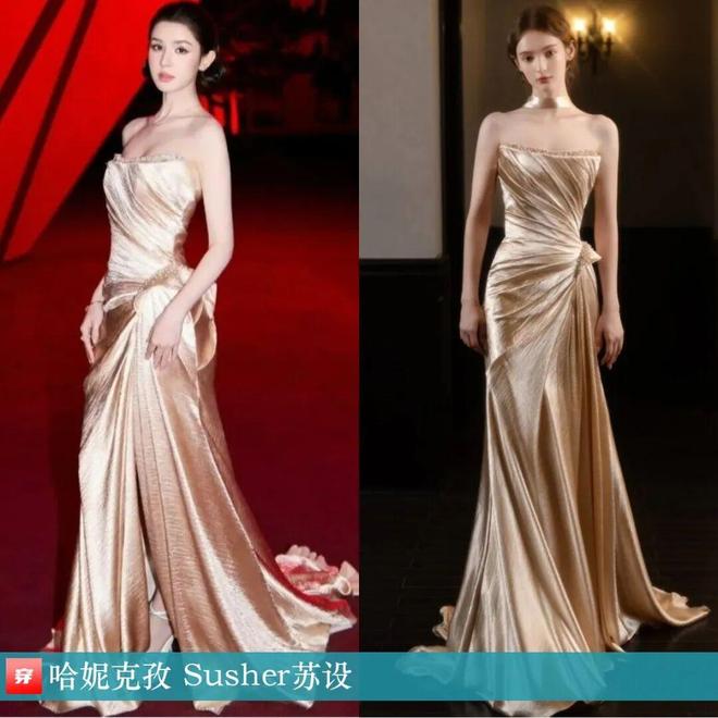 明星穿啥12-04:刘诗诗、高圆圆、蔡依林、肖战、李现、井柏然、陈楚生、周深(图9)