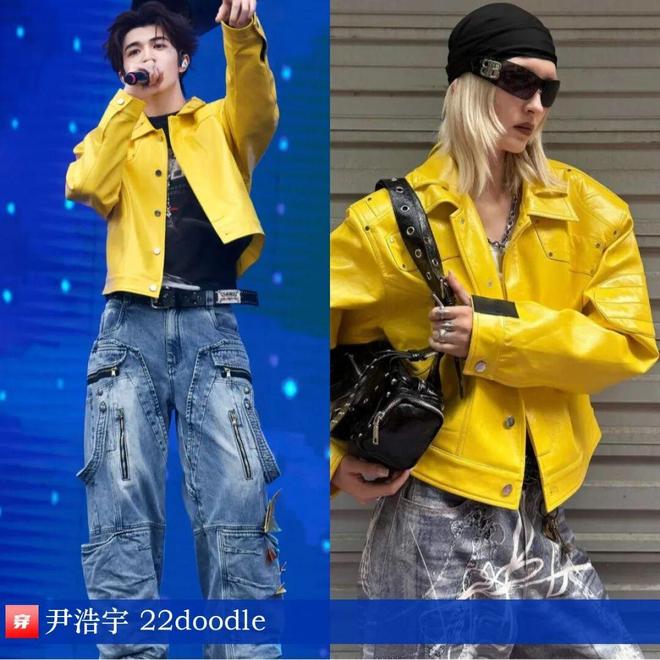 明星穿啥12-04:刘诗诗、高圆圆、蔡依林、肖战、李现、井柏然、陈楚生、周深(图19)