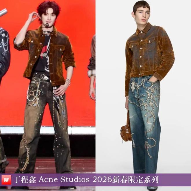 明星穿啥12-04:刘诗诗、高圆圆、蔡依林、肖战、李现、井柏然、陈楚生、周深(图23)