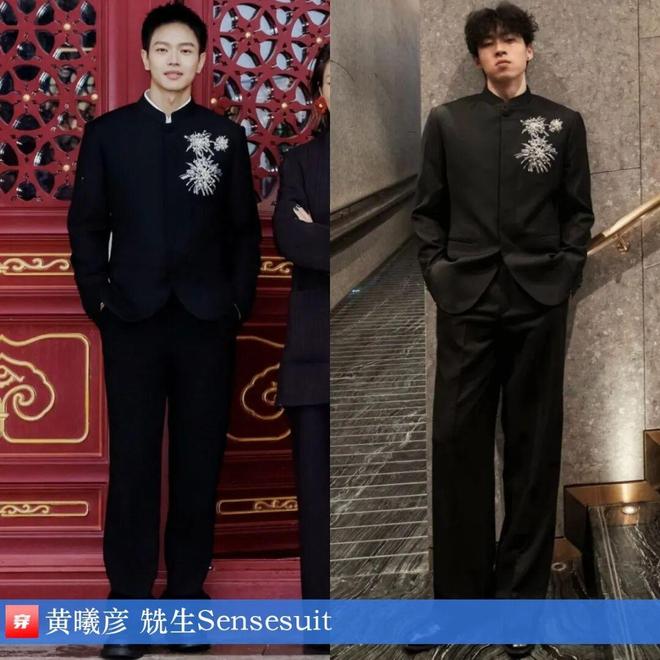 明星穿啥12-04:刘诗诗、高圆圆、蔡依林、肖战、李现、井柏然、陈楚生、周深(图29)